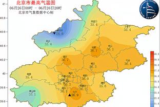 开云app官网网页版入口截图4